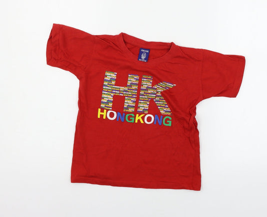 Hong Kong Boys Red Jersey Basic T-Shirt Size 9 Years