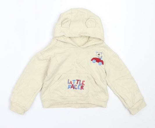 Little Precious Boys Beige Cotton Pullover Jumper Size 6-9 Months