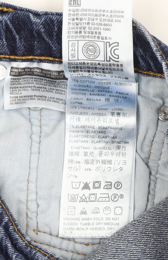 Levi's Men's Blue Slim Straight Jeans