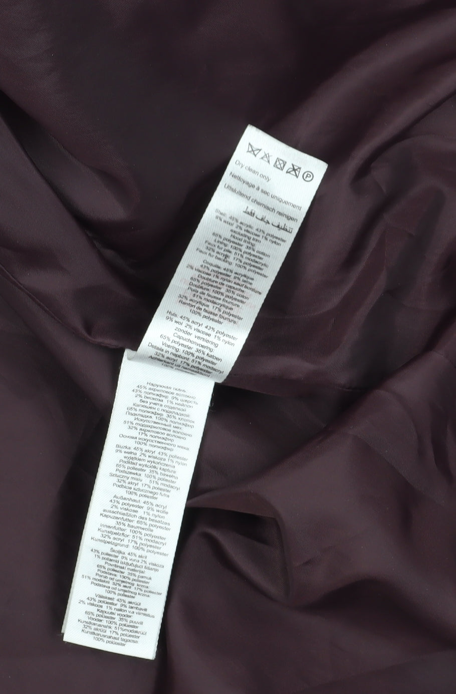 Womens UK Size 14 New Look Brown Toggle Coat