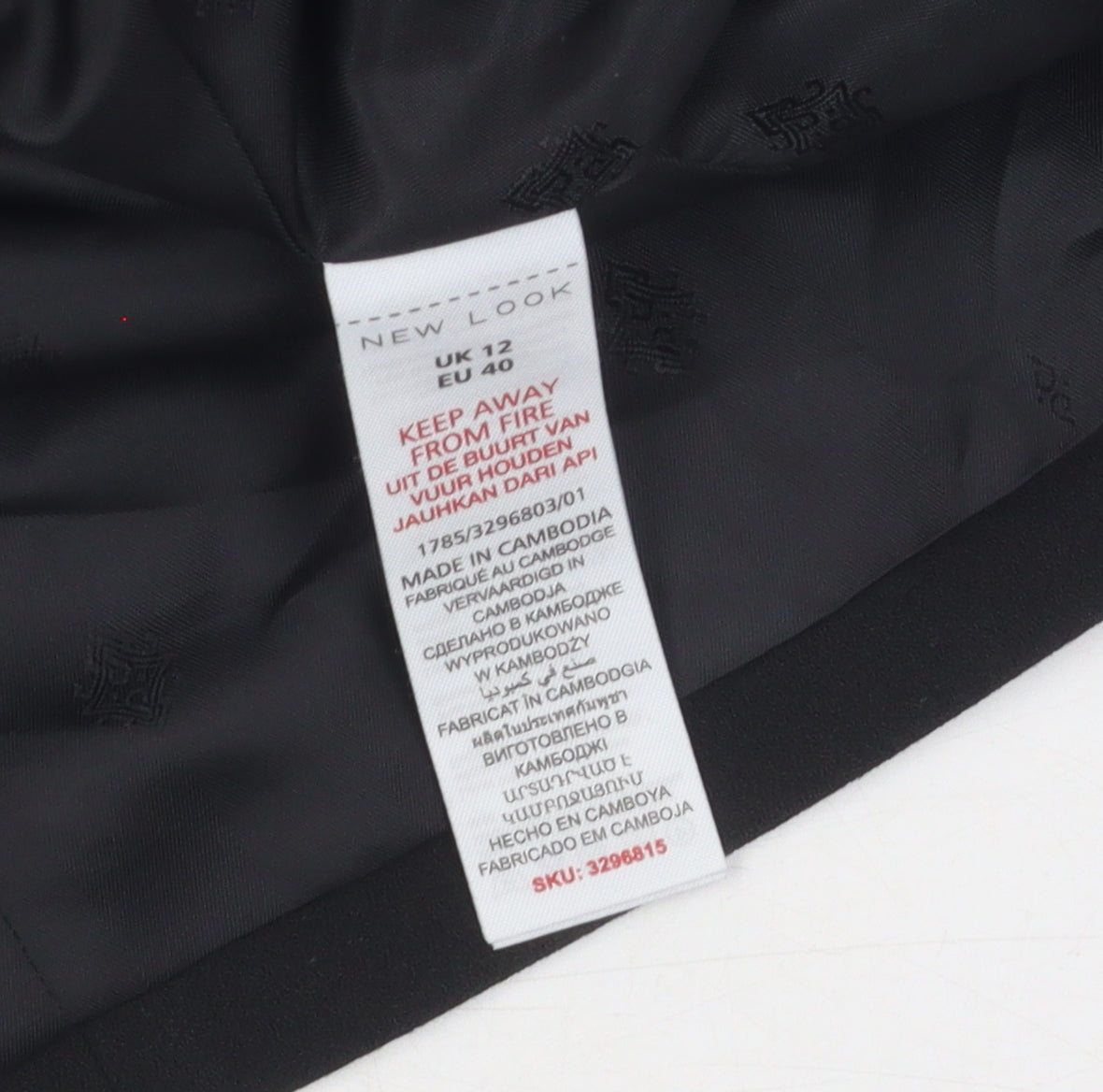 New Look Women's Black Blazer UK 12 Business Wear