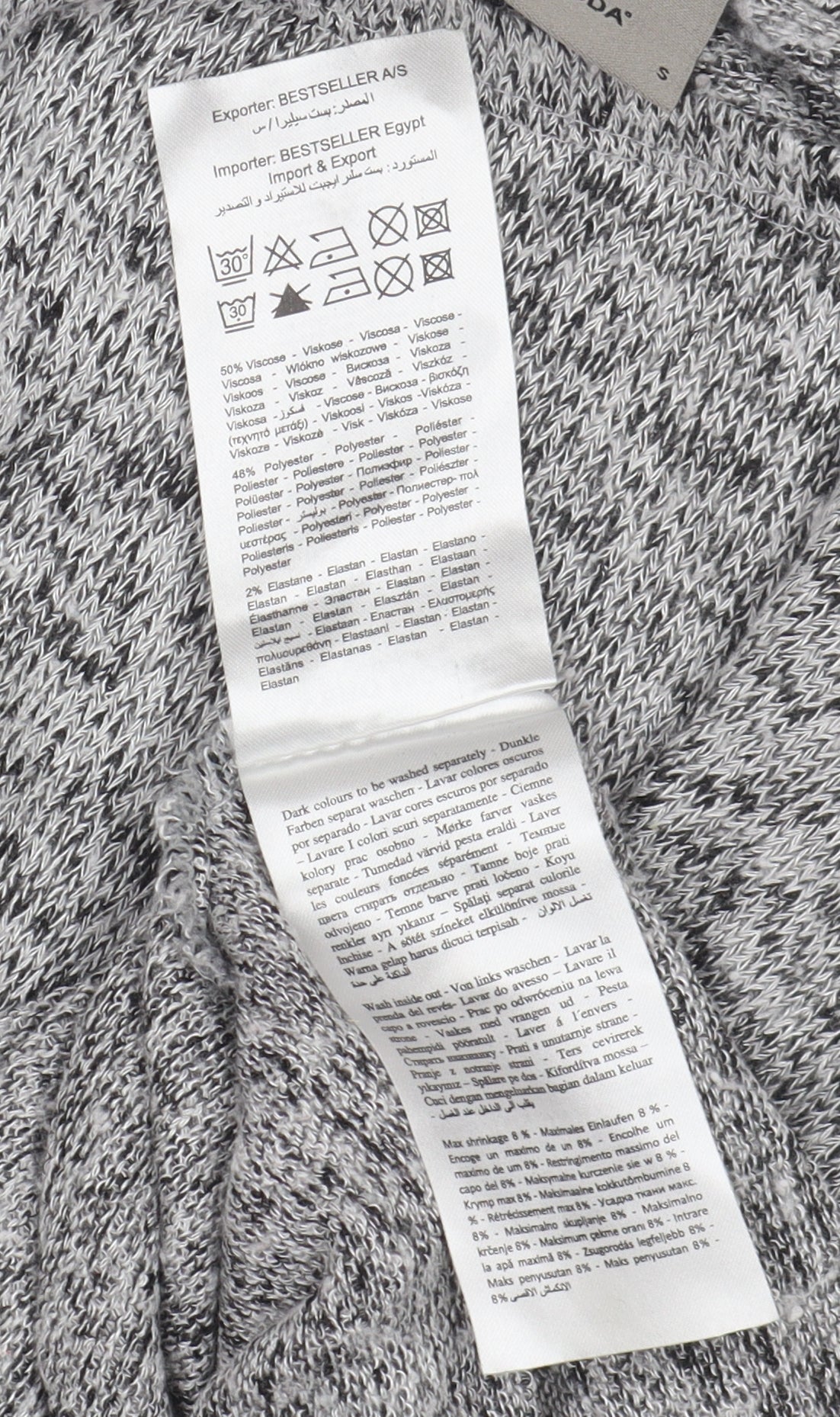 Womens UK Size S VERO MODA Grey T-Shirt