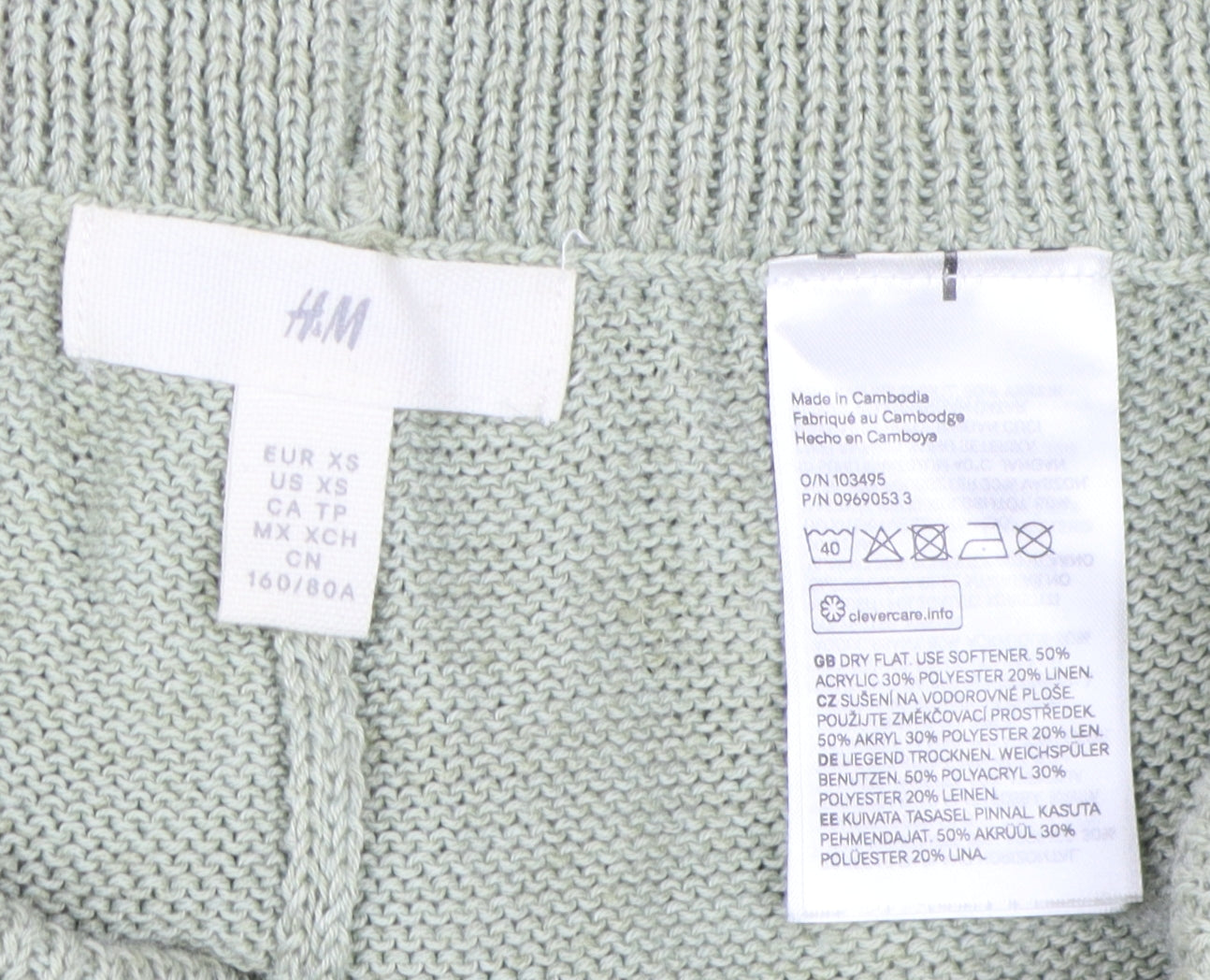 H&M Women's Green XS Sweat Shorts, Acrylic-Blend Casual