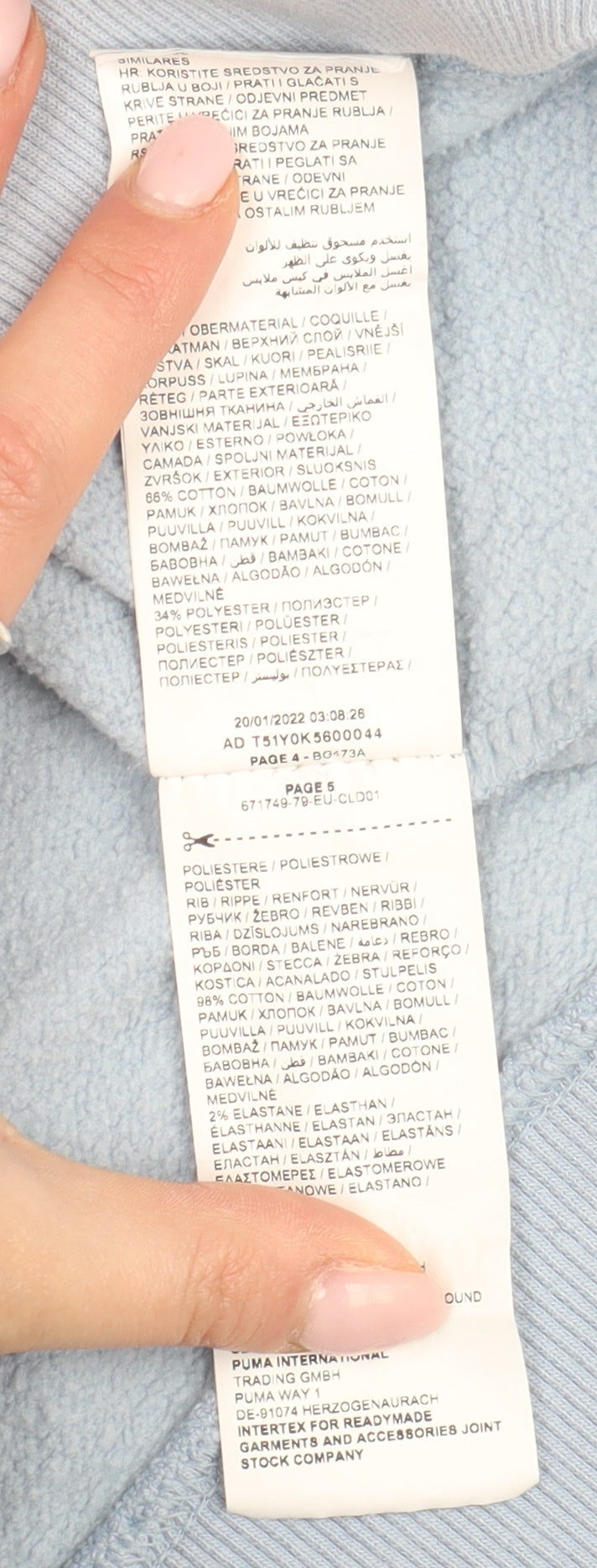 Puma Women's Blue Pullover Hoodie XS