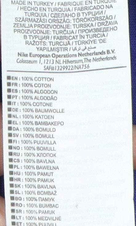 Nike Men's Purple Graphic Print Athletic T-Shirt 2XL