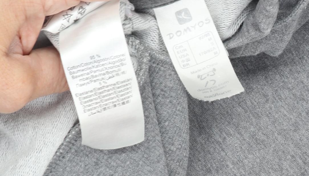 Unisex Adults UK Size S DOMYOS Grey Full Zip Hoodie