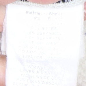 Aigle Men's White Jacket - Size 16, Casual Zip-Up