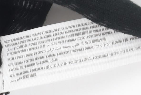 Hollister Women's Blue S Pullover Hoodie