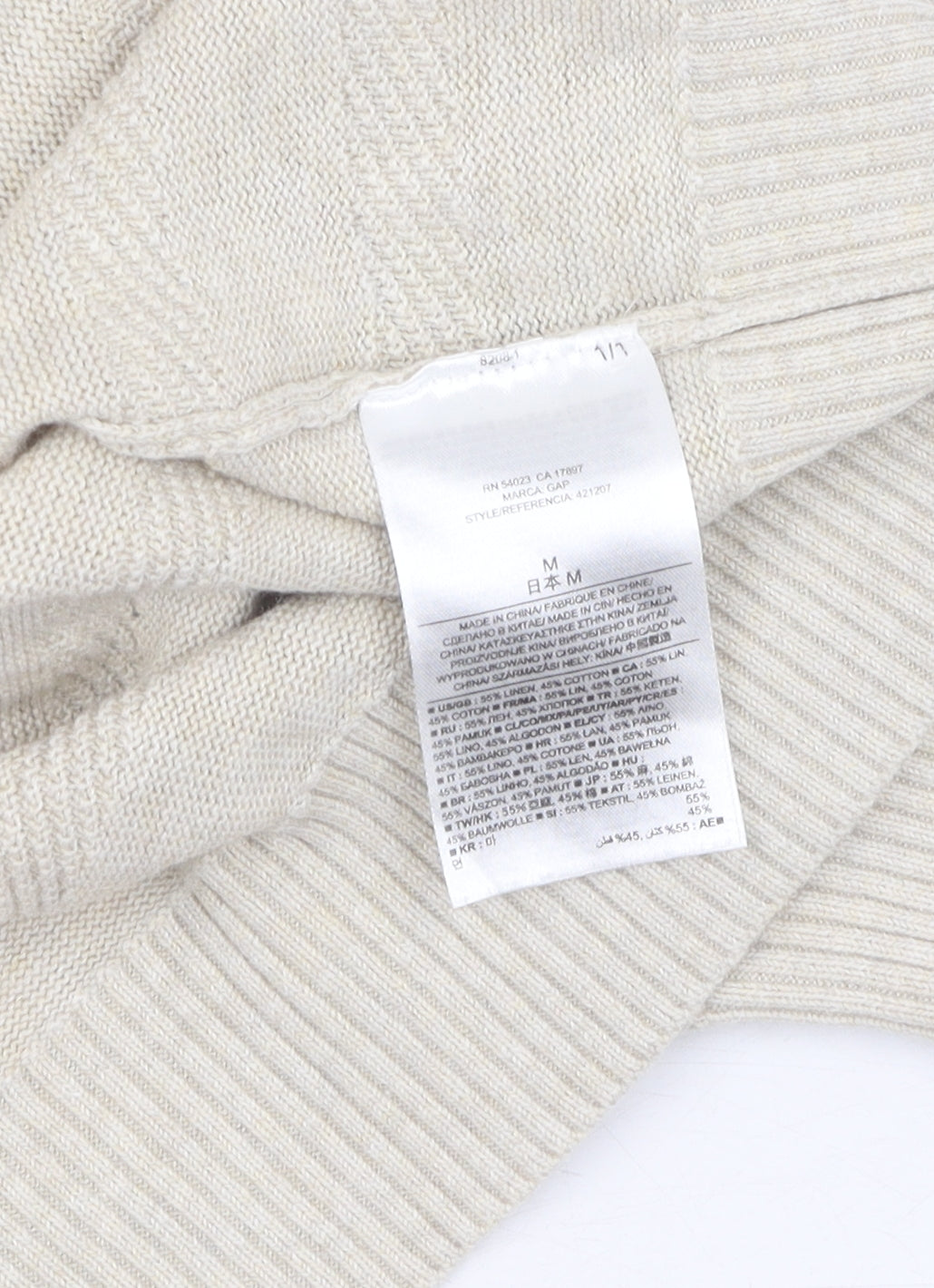 Gap Beige Linen Blend Unisex Jumper, Medium