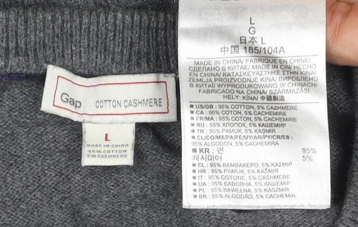 Gap Men's Grey Pullover Jumper - L, Cotton Cashmere