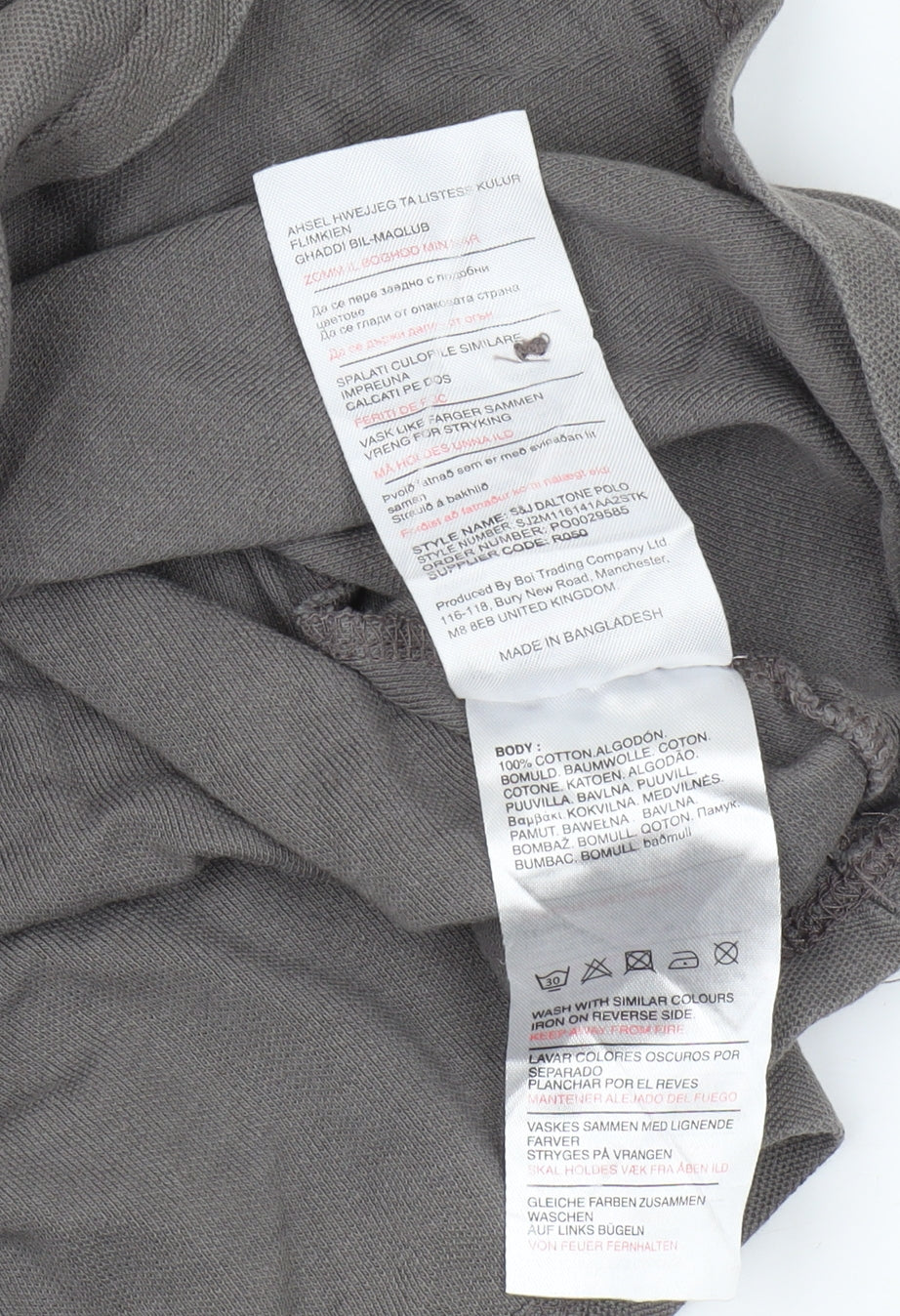 Smith & Jones Men's Grey Polo Shirt L Classic Summer