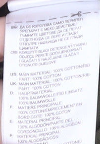 Adidas Men's Green XS Cotton Graphic T-Shirt