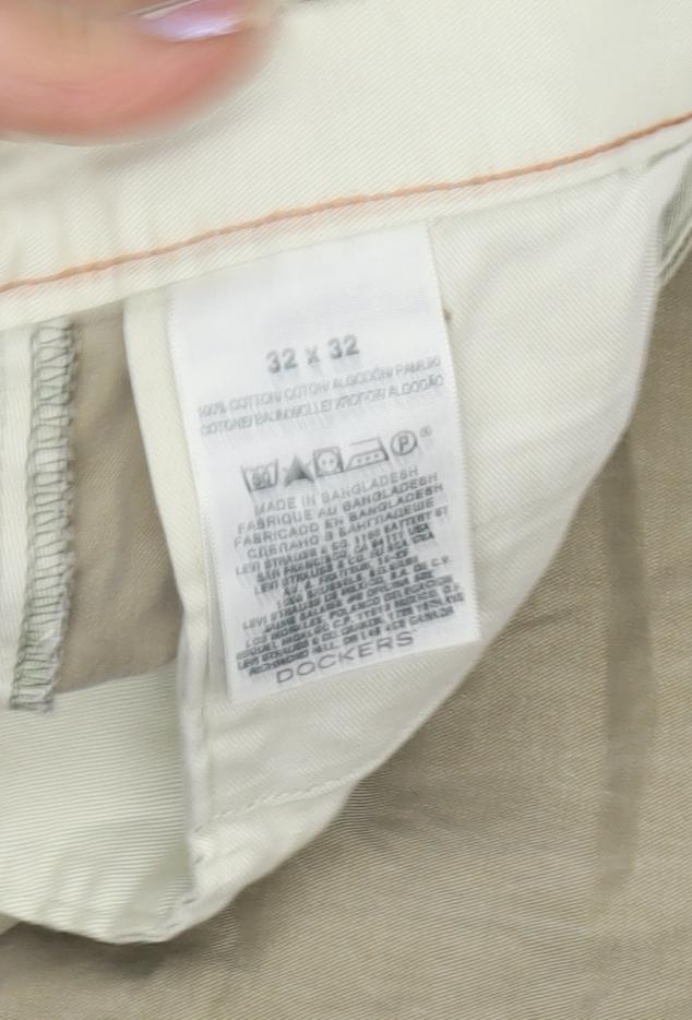 Dockers Men's Beige Chino Trousers, Size 32, Casual