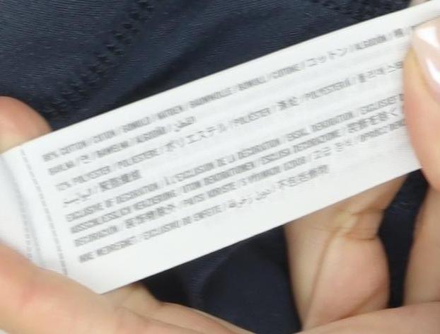 Abercrombie & Fitch Men's Blue XS Jogger Trousers