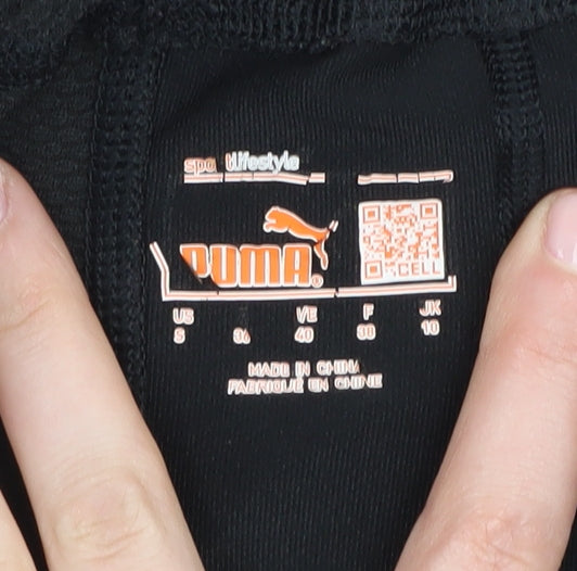 Puma Women's Black Gym Leggings, Size 12, Elastic Waist