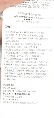 Puma Women's Grey Pullover Hoodie Size 12 with Logo Accents