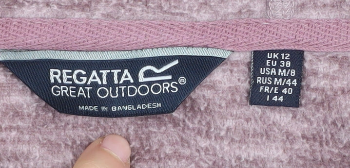 Regatta Women's Multicoloured Pullover Hoodie - Size 12