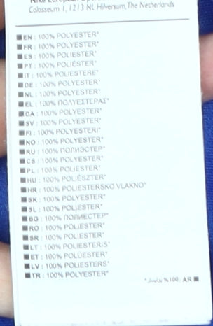 Nike Men's Blue Collared Football Jersey Shirt M