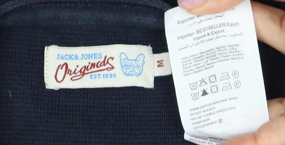 Jack & Jones Men’s Blue Pullover Jumper M