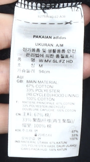 Adidas Women's Black Full Zip Hoodie, Size M, New