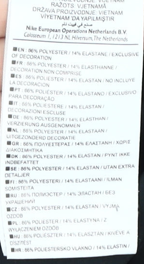 Nike Men's Black Track Pants S, Quick Dry, Sportswear