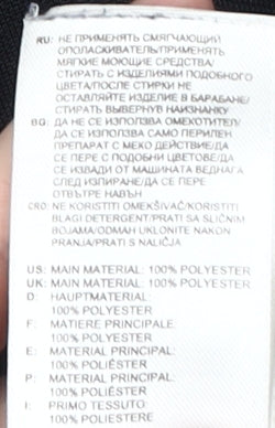 Adidas Men Black Athletic Shorts M - Sports Performance