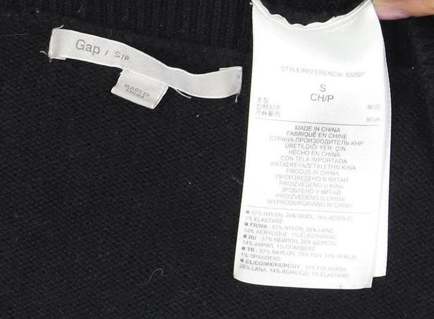 Gap Women's Black V-Neck Cardigan - Size S