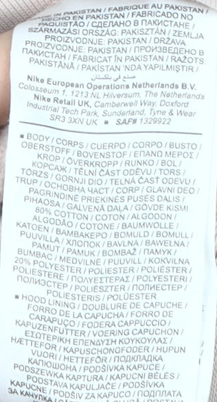 Nike Women's Ivory Pullover Hoodie, Size L, Cozy & Stylish