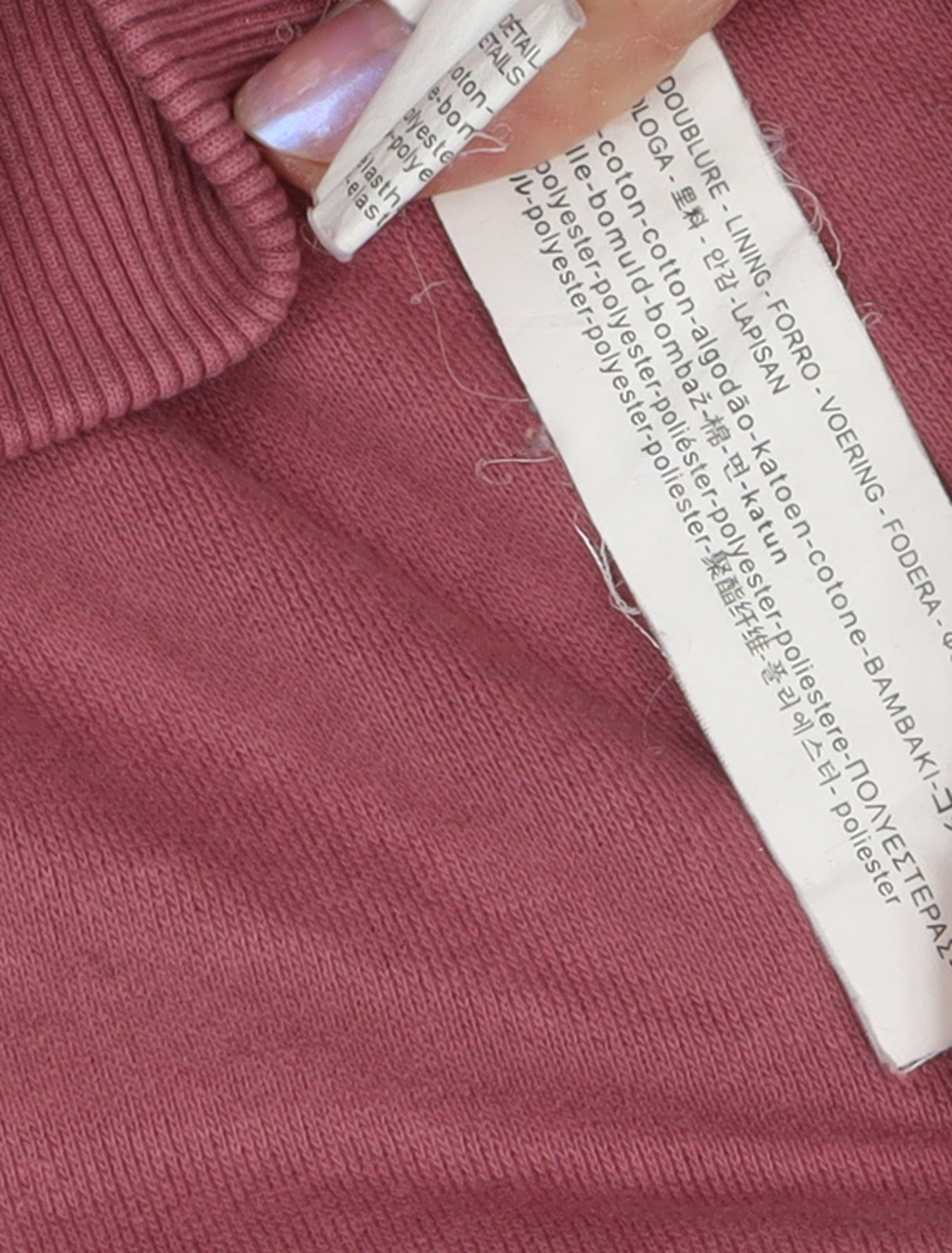 Bershka Women's Pink Full Zip Hoodie Size 12