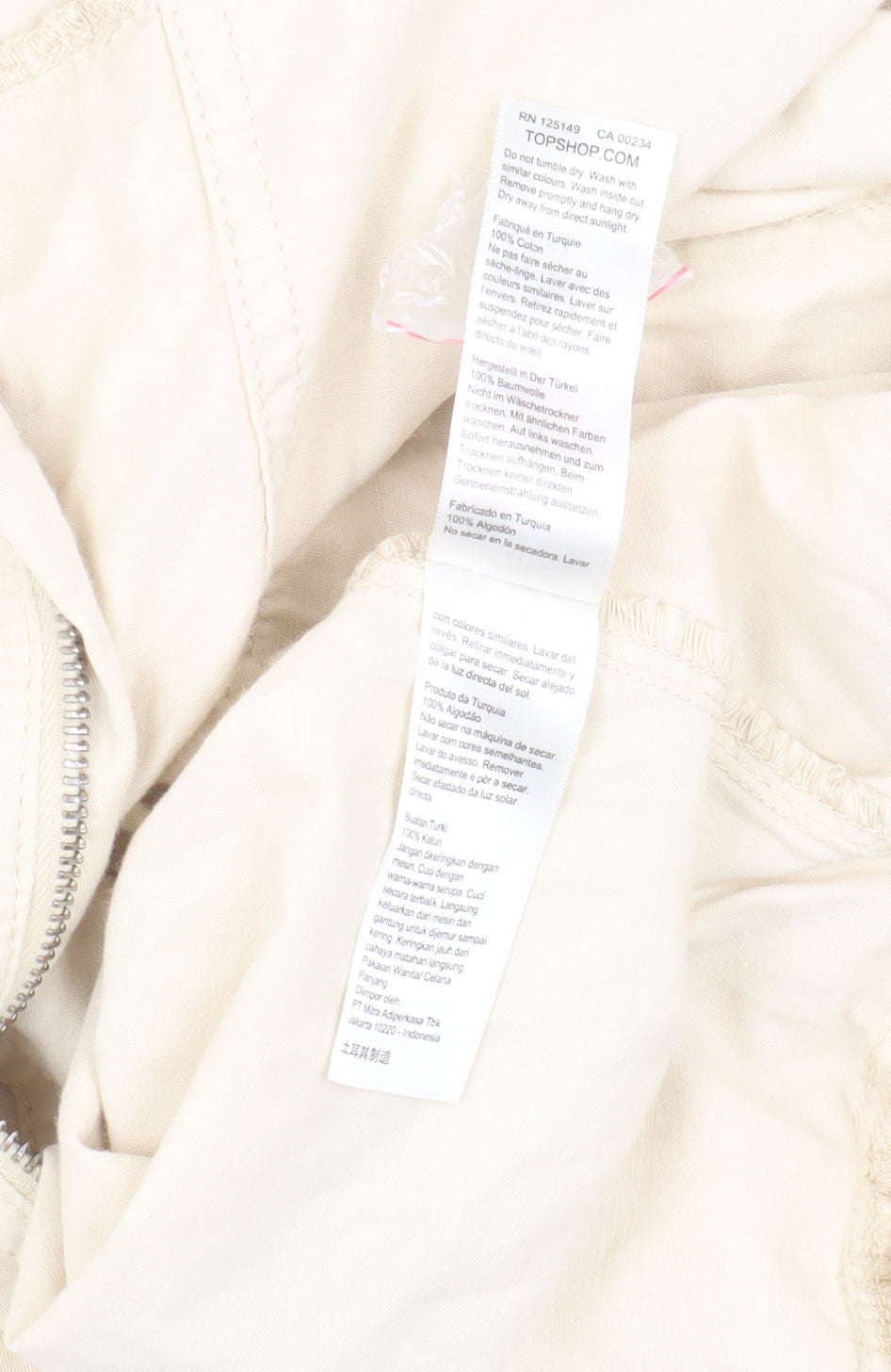 Topshop Women's Beige Collared Jumpsuit, Size 12