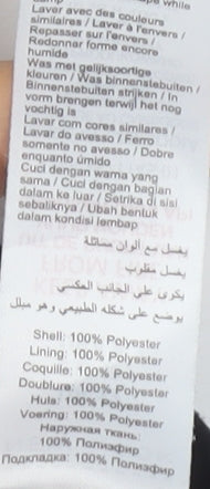 New Look Women's Black Pencil Skirt Size 12