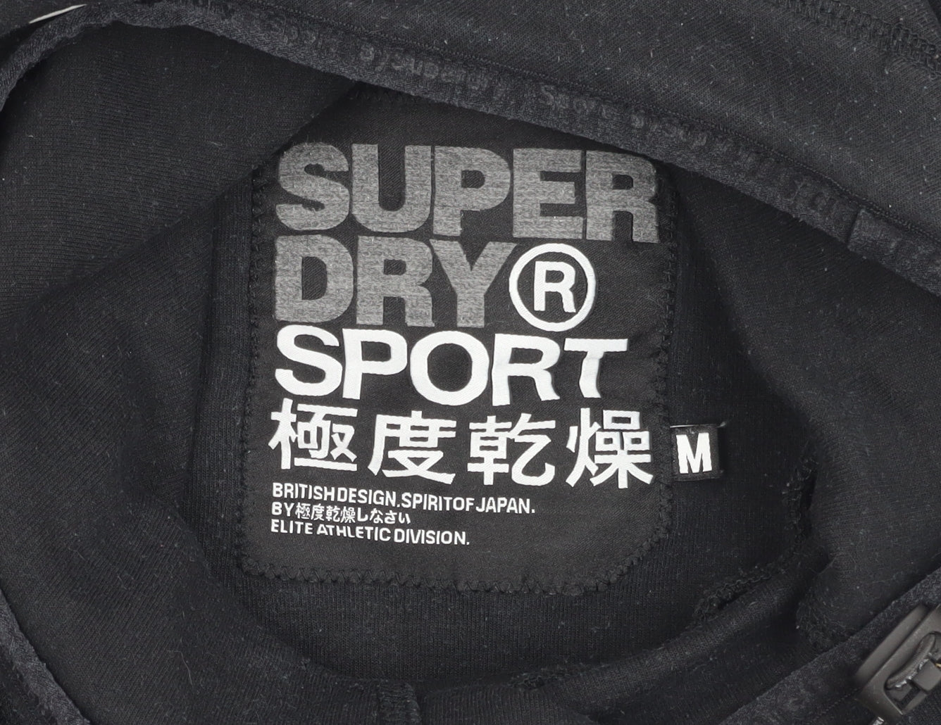 Superdry Women's Black Pullover Hoodie M