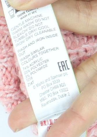 Marks and Spencer Girls Multicoloured Pullover Jumper - Size 6