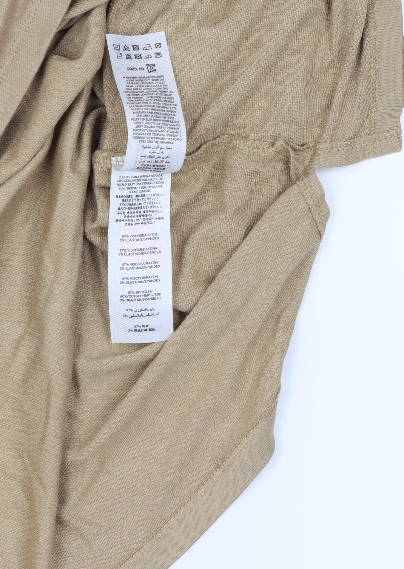 Womens UK Size 16 Friends Like These Beige Basic T-Shirt
