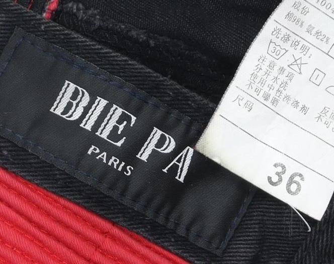 Bie Pa Men's Black Denim Jeans with Red Zip Accents - Size 36