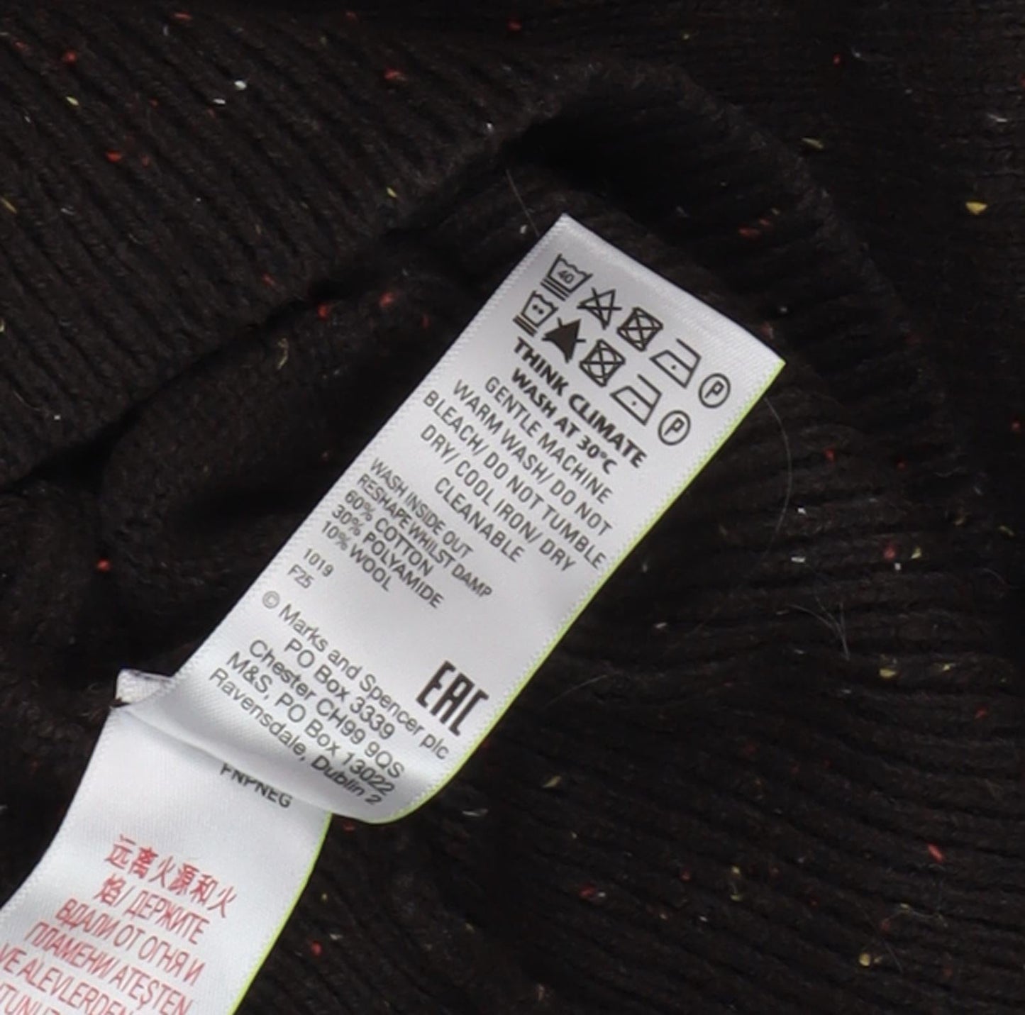 Womens UK Size S Marks and Spencer Brown Jumper