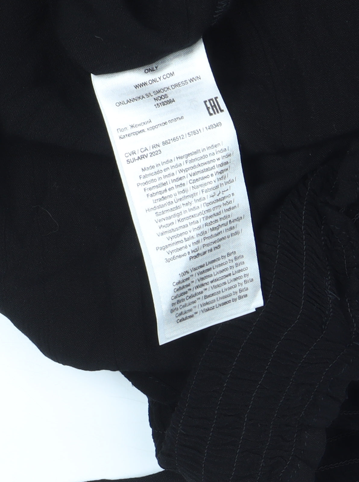 ONLY Women's Black Smock Dress Sleeveless Short