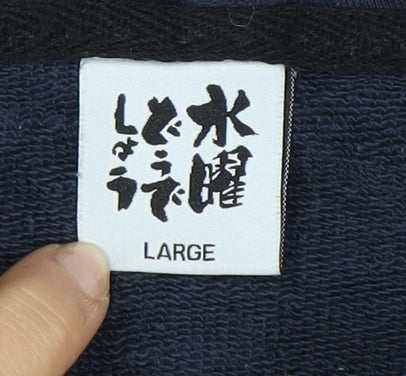 Close-up detail of unisex blue pullover hoodie, large, casual style