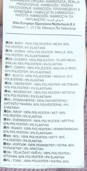 Nike Women's Pink Tank Top XL - Running & Jogging