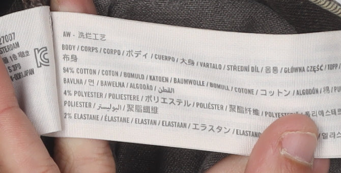 Abercrombie & Fitch Men's Brown Straight Jeans 33W