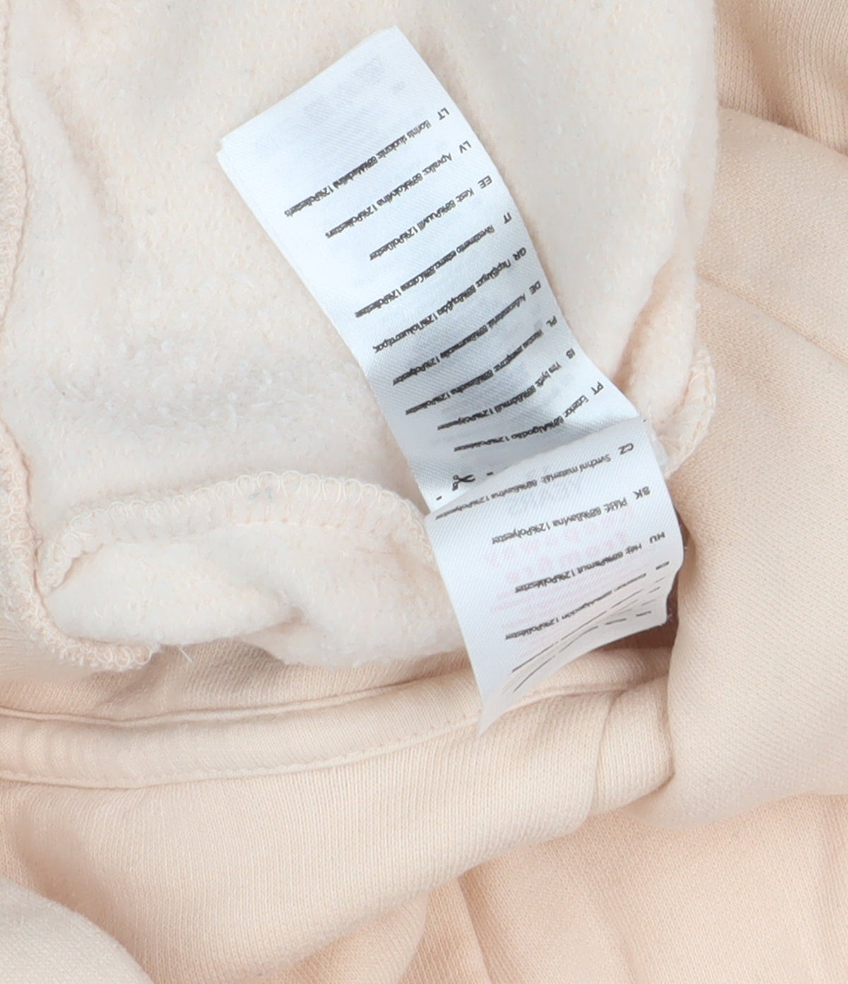 Brand and care label for Firetrap Teen Beige Pullover Hoodie 13 Years