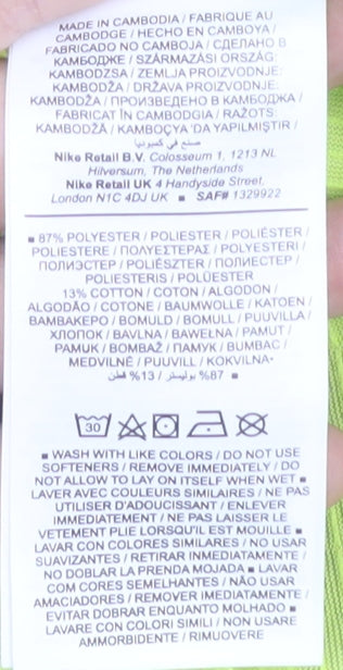 Nike Men's Green T-Shirt S - Breathable Sports Top