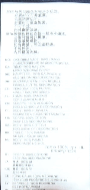 New Balance Men's Blue Sports T-Shirt M