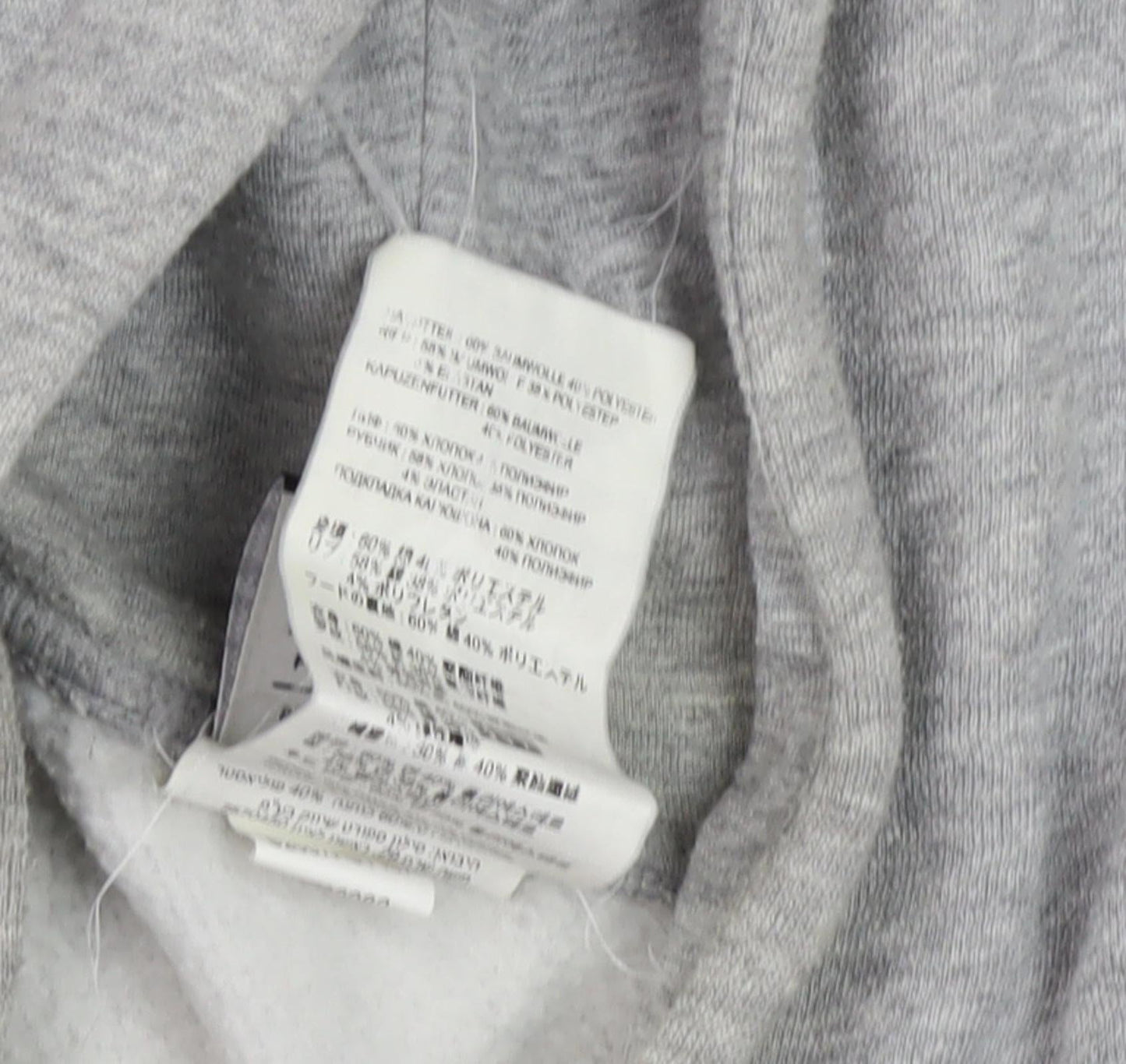 Mens UK Size S New Balance Grey Pullover Hoodie