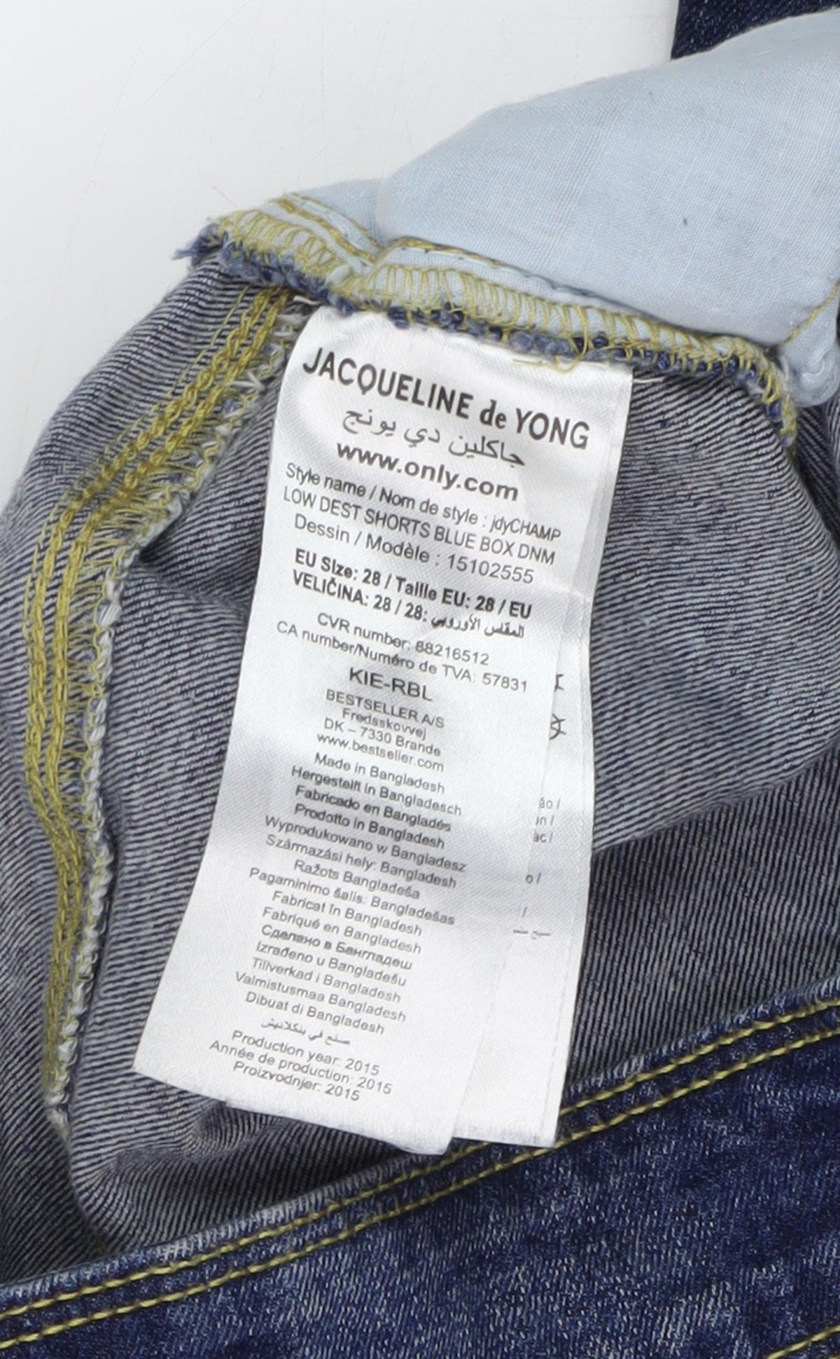 Brand and care label for Jacqueline de Yong Women's Blue Bermuda Shorts 2XS