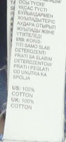 Adidas Men's Blue Graphic Print T-Shirt, Medium