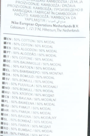 Nike Women's Black Sleeveless T-Shirt XS