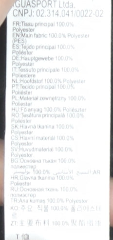 Kalenji Men's Black 3XL Athletic T-Shirt