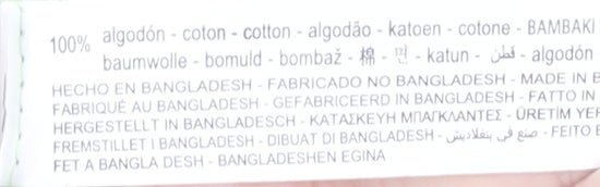 Bershka Women's Green Animal Print Jeans