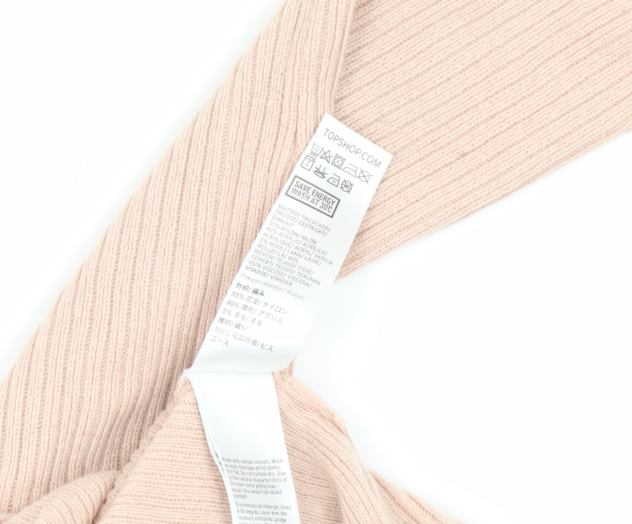 Womens UK Size 6 Topshop Beige Pullover Jumper